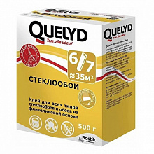 Клей для обоев QUELYD стеклообои 400г0р 