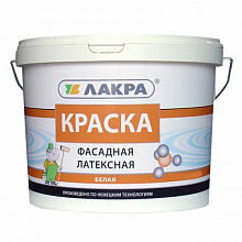 ВД Лакра фасадная латексная белая белоснежная 6,5 кг