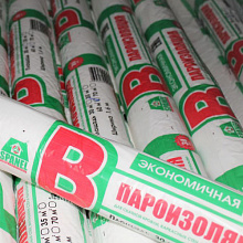 Гидро-пароизолон В СпанЭл (30м2)