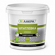 Шпаклевка Лакра акриловая универсальная 1,5кг