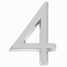 Цифра "4" самоклеящаяся ABS (50*37) Fuaro CP хром