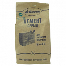 Цемент 2кг  М-400