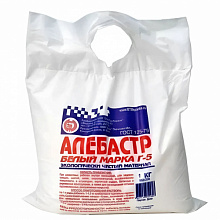 Алебастр 5кг 