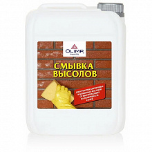 Смывка высолов OLIMP всесезон 5л 