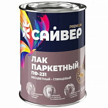 Лак Сайвер паркетный ПФ-231 0.8кг.
