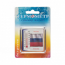 Термометр комнатный Магнит Сувенир 14*8
