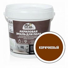 ЭКСПЕРТ эмаль для пола акриловая полуглянец коричневая1кг 