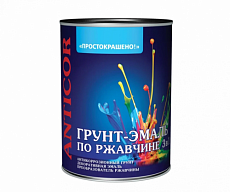 Грунт-эмаль 3 в1 по ржавчине  ПРОСТОКРАШЕНО  шоколадная 1,8 кг 