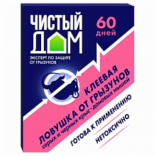 Средство Ловушка клеевая Ms Hudson от грызунов 40гр