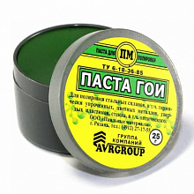 Паста ГОИ 25гр 