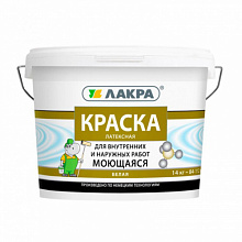 ВД Лакра моющаяся белая матовая14 кг 