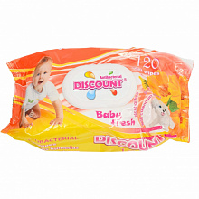 Салфетки влажные DISCOUNT
