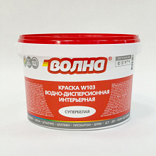ВД ВОЛНА интерьерная 3кг