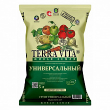 Земля почвогр. 5л Живая земля Торфогрунт 
