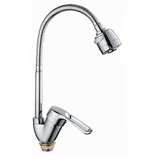 Смеситель FRAP кухня шар. 40мм F43701-B гибкий излив