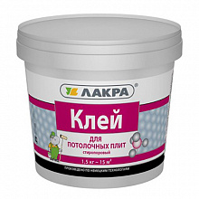 Клей Стиропоровый ЛАКРА 1.5кг.