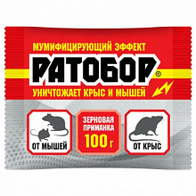 Средство от мышей Ратобор, зерно пак, 100г, 