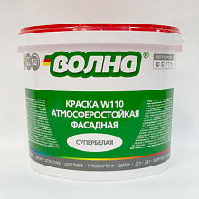 ВД ВОЛНА акриловая фасадная 3кг