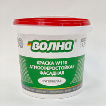 ВД ВОЛНА акриловая фасадная 1,3кг
