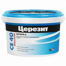 Затирка акваластик CERESIT CE 40/2 белая 01