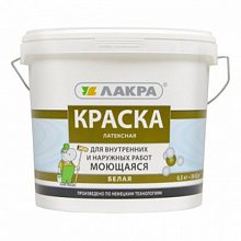ВД Лакра моющаяся белоснежная 6,5 кг 