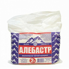 Алебастр 2кг
