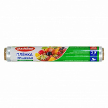 Пленка пищевая 