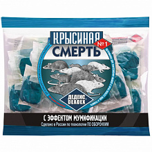 Средство от крыс Крысиная смерть №1 100гр 