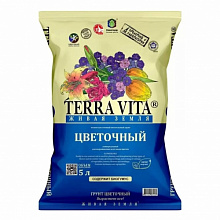 Земля почвогрунт Живая земля (цветочная) 5л торфогрунт 