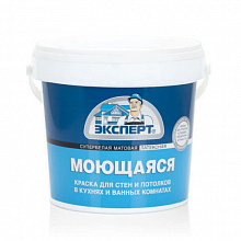 Краска Эксперт моющаяся латексная 1,3 кг С/Б (8)