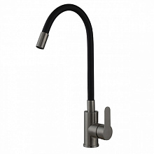 Смеситель для кухни KITCHEN AV9002GM с гибким изливом цвет оружейная сталь цвет излива черный 